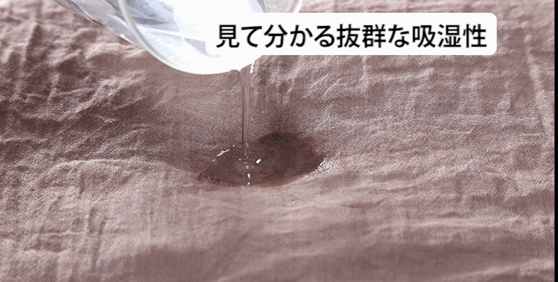 102.gif